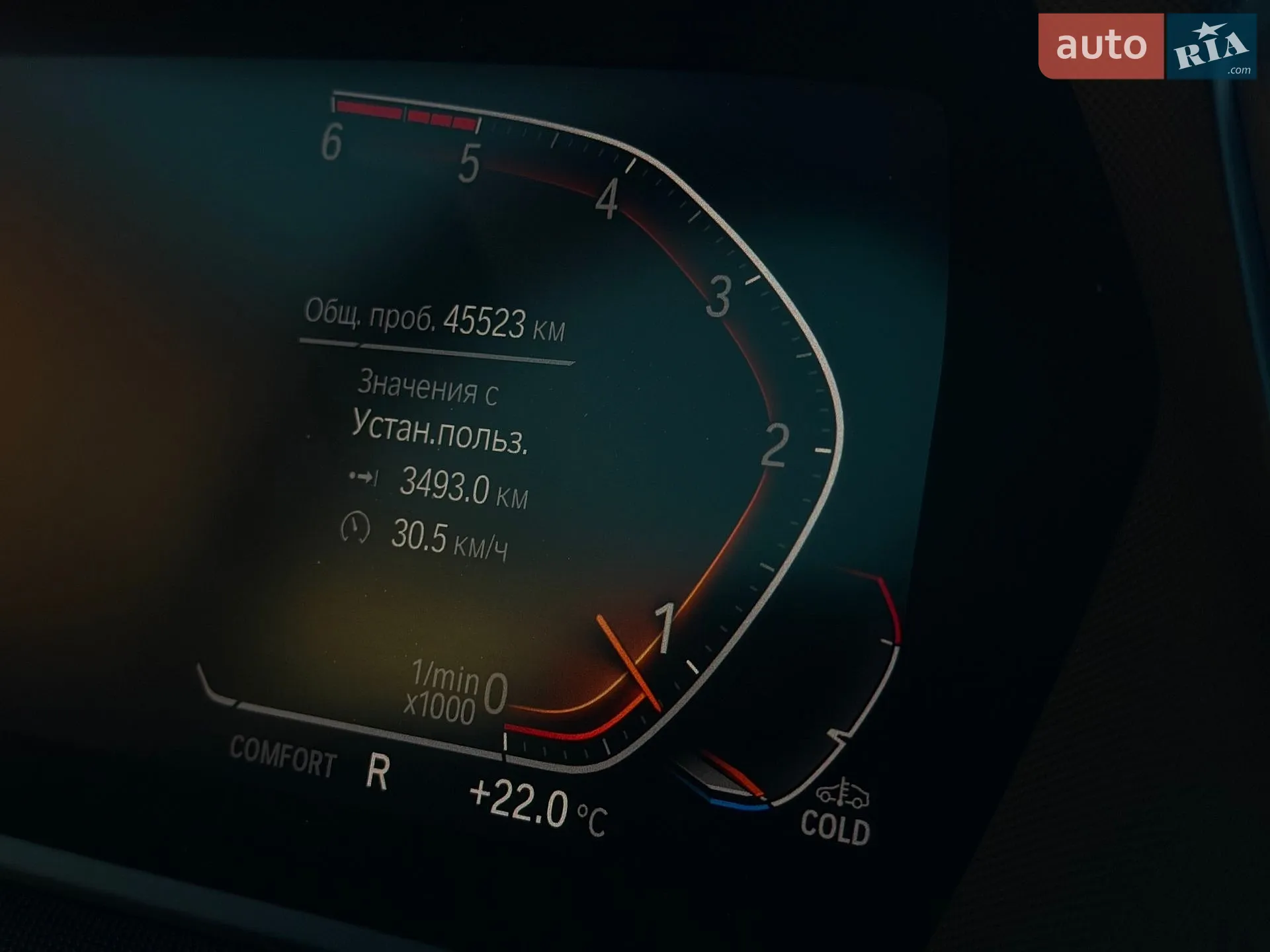 2020 BMW 2er - мініатюра 62