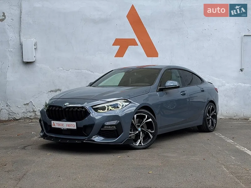 BMW 2 Series Gran Coupe