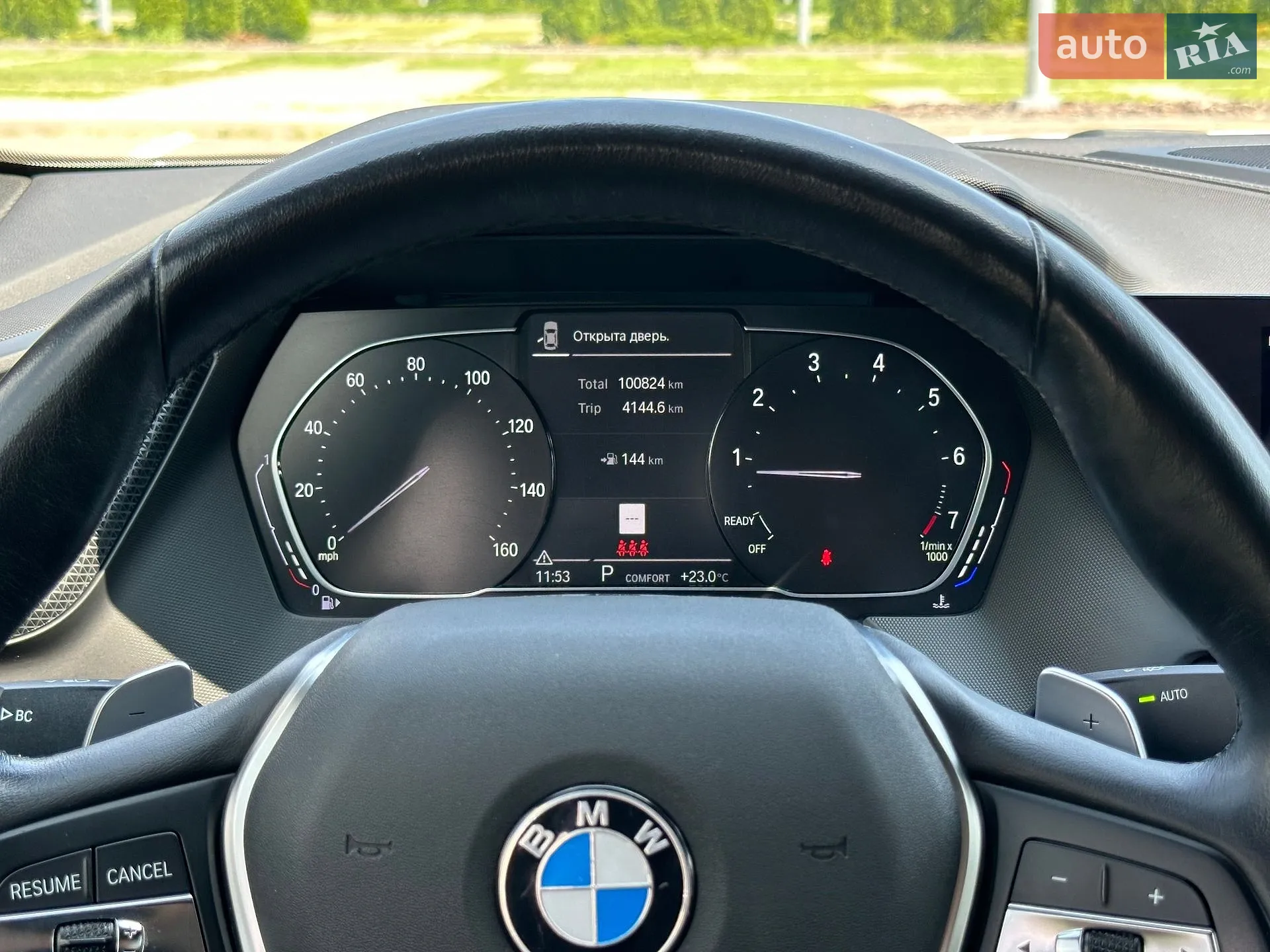 2020 BMW 2er - мініатюра 20