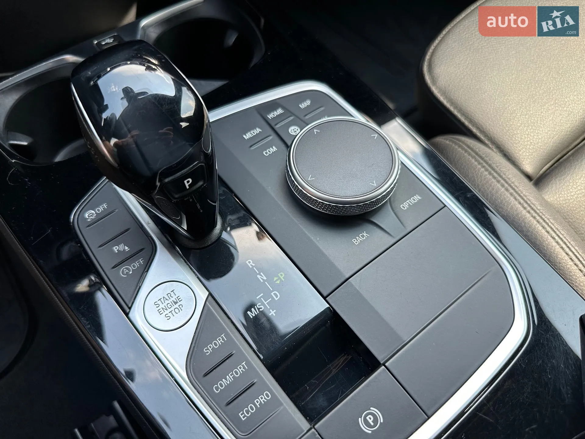 2020 BMW 2er - мініатюра 38