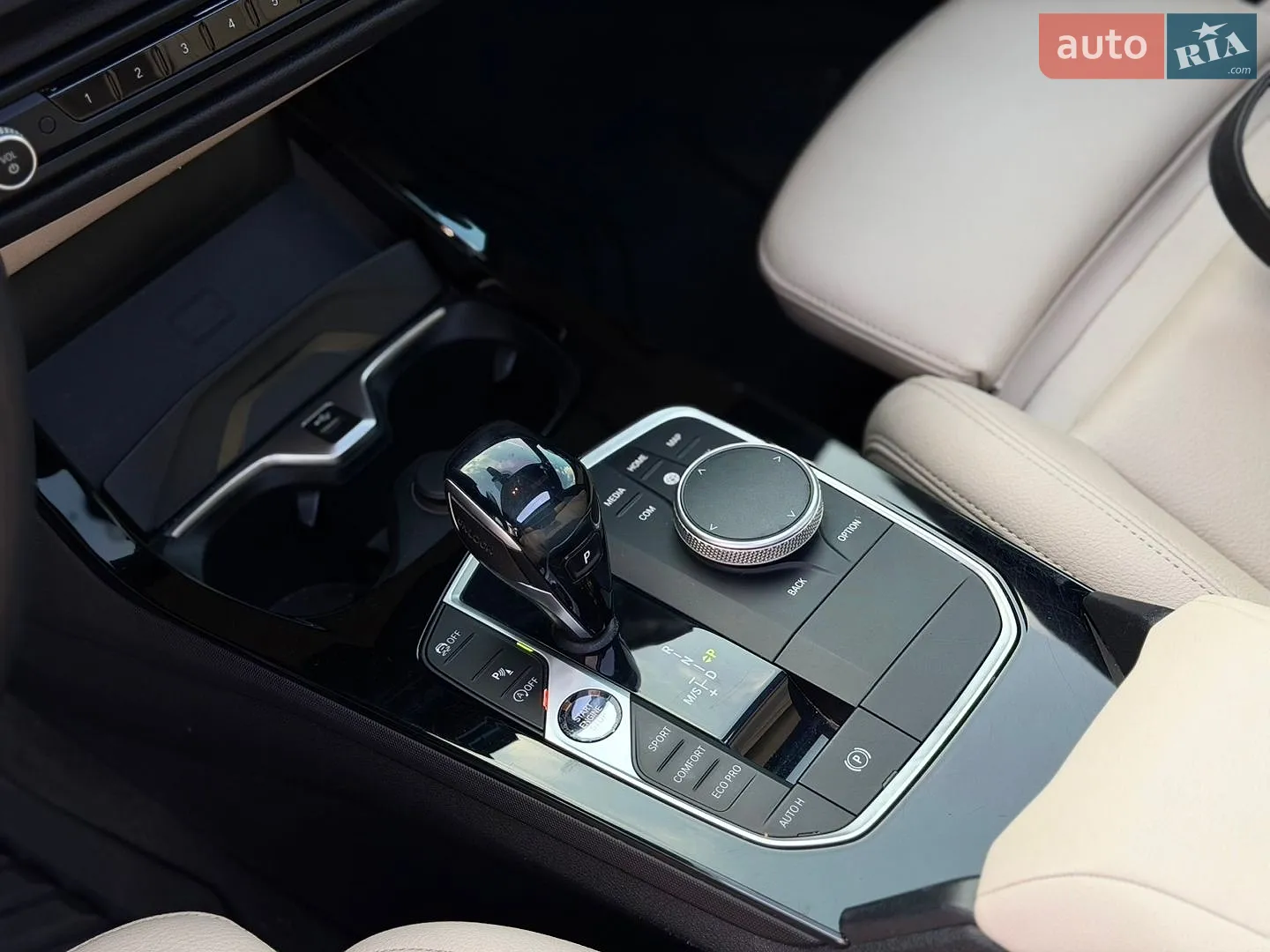 2020 BMW 2er - мініатюра 22