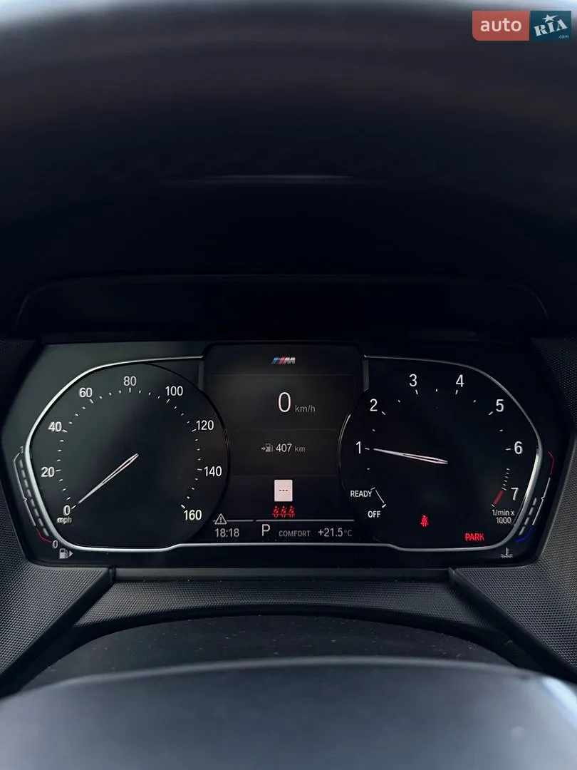 2020 BMW 2er - мініатюра 20