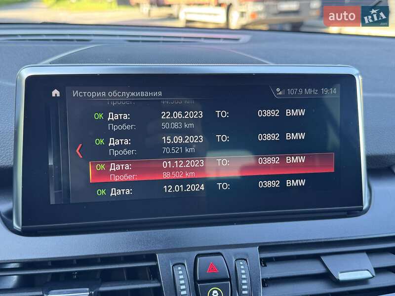 Мінівен BMW 2 Series Gran Tourer 2021 в Ковелі фото 26 Мінівен BMW 2 Series Gran Tourer 2021 в Ковелі