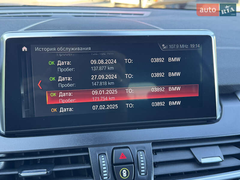 Мінівен BMW 2 Series Gran Tourer 2021 в Ковелі фото 28 Мінівен BMW 2 Series Gran Tourer 2021 в Ковелі