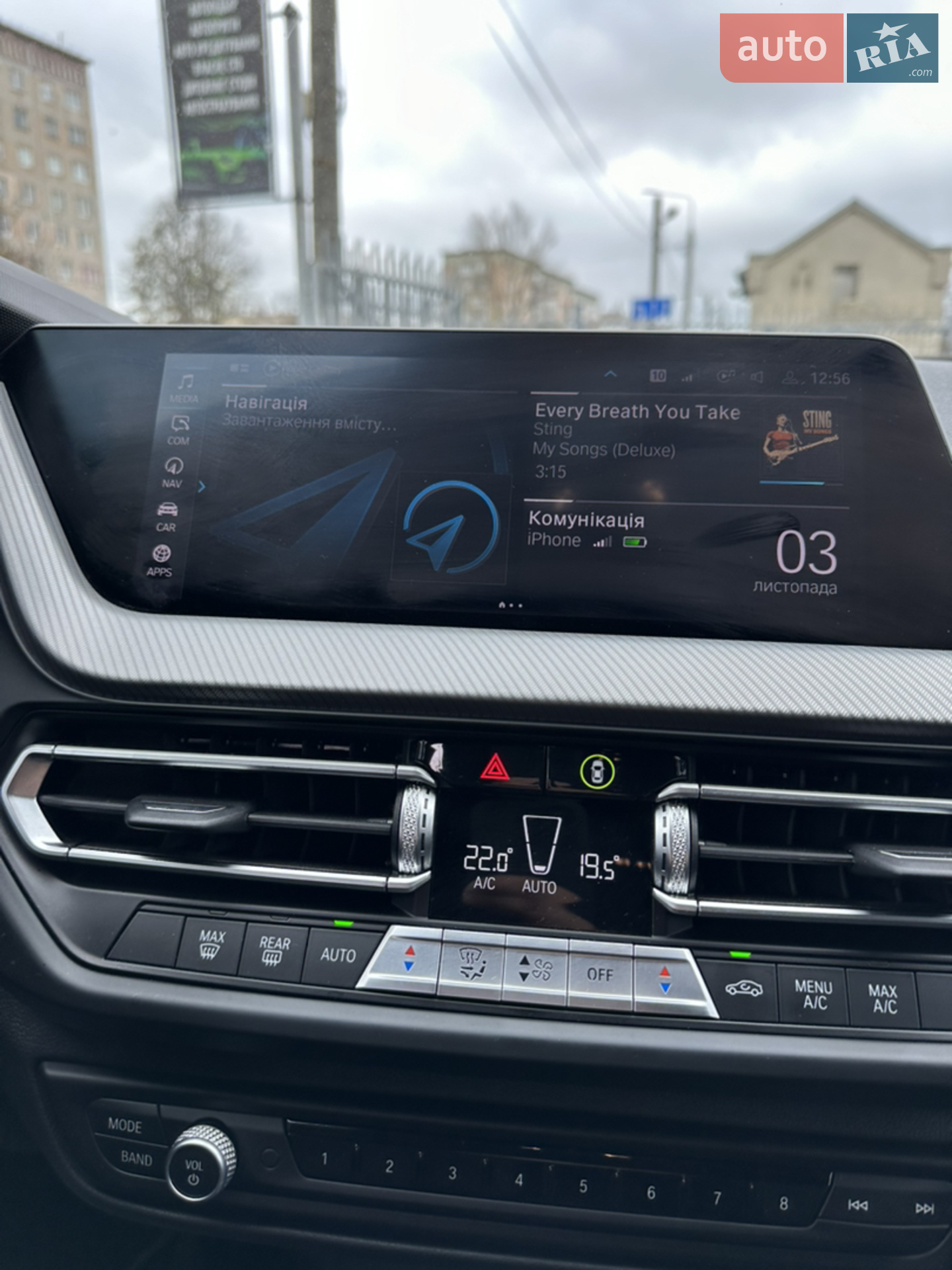 2021 BMW 2er - мініатюра 17