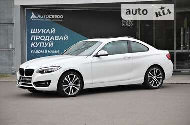 Купе BMW 2 Series 2016 в Харькове