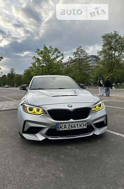 BMW 2 Series 2015