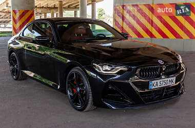 BMW 2 Series 2023