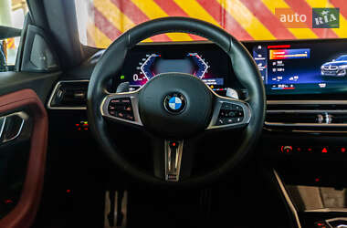Купе BMW 2 Series 2023 в 