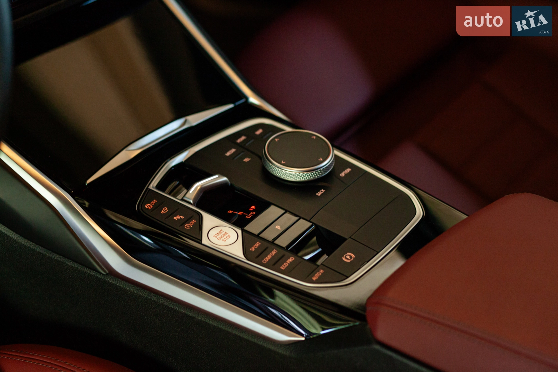 2023 BMW 2er - мініатюра 32