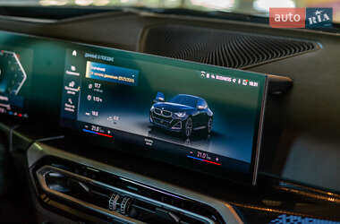 Купе BMW 2 Series 2023 в 