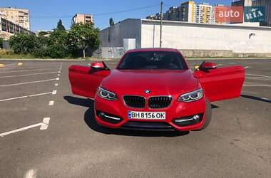 BMW 2 Series 2016 BMW 2 Series 2016