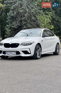 BMW 2 Series 2017