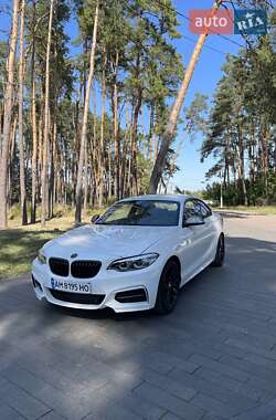 BMW 2 Series 2015