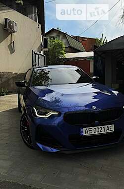 BMW 2 Series 2022