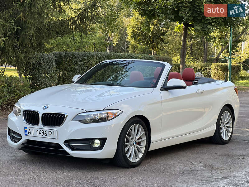 BMW 2 Series 2015