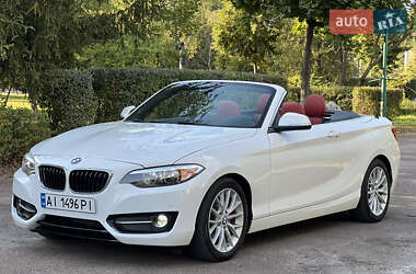 BMW 2 Series 2015