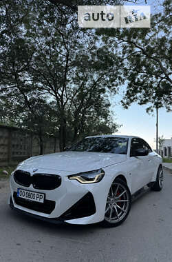 Купе BMW 2 Series 2023 в Одессе