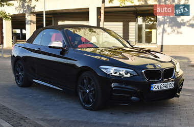 BMW 2 Series 2017