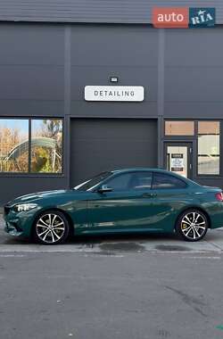 BMW 2 Series 2017 BMW 2 Series 2017