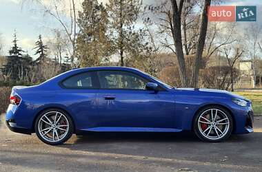 BMW 2 Series 2023 BMW 2 Series 2023