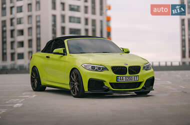 BMW 2 Series 2015