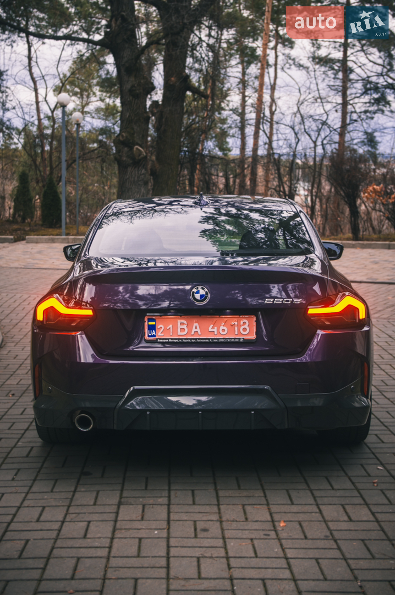 2022 BMW 2er - мініатюра 5