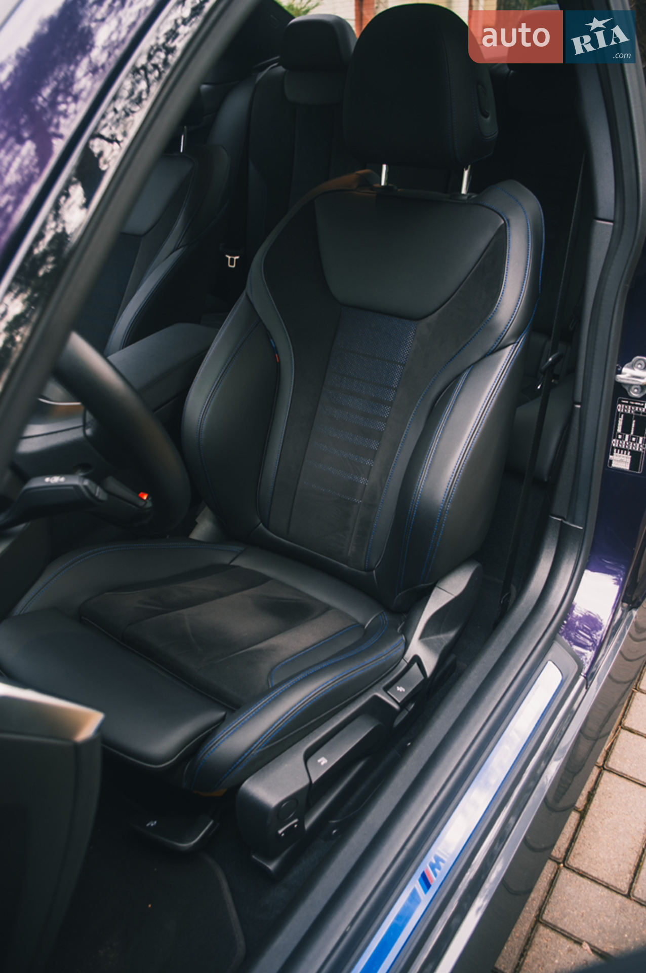 2022 BMW 2er - мініатюра 14