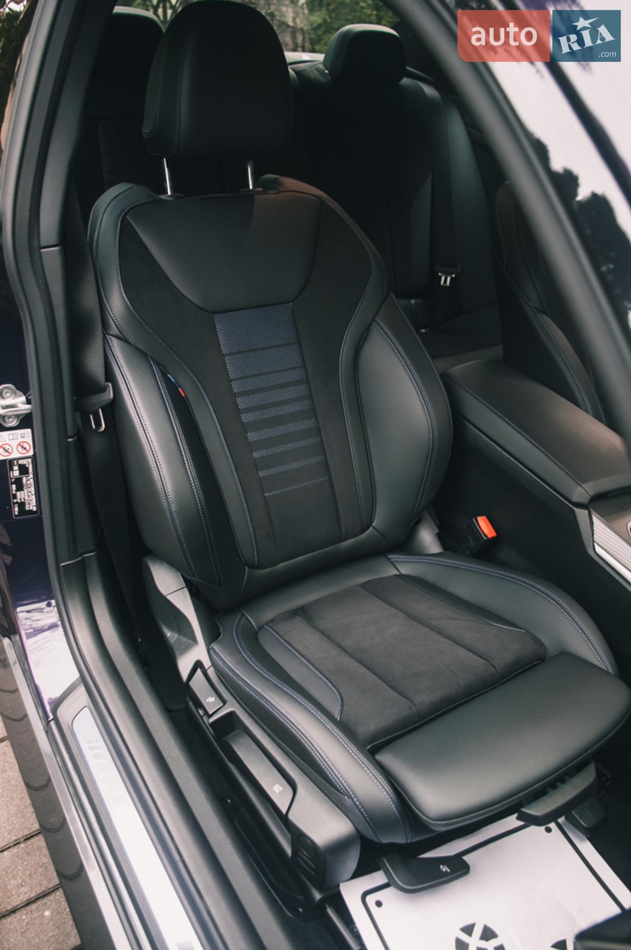 2022 BMW 2er - мініатюра 15