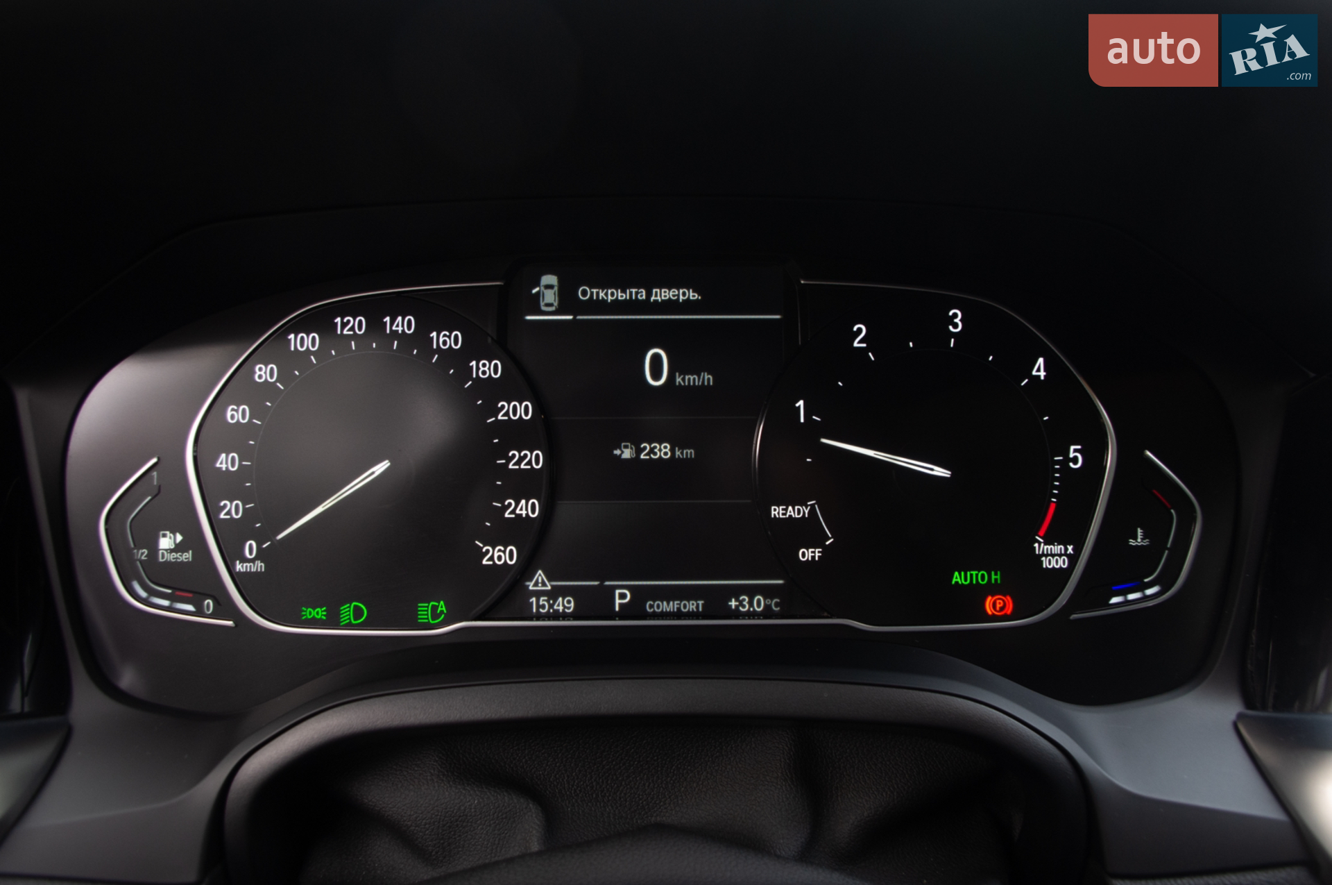 2022 BMW 2er - мініатюра 18