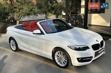 BMW 2 Series 2015 BMW 2 Series 2015