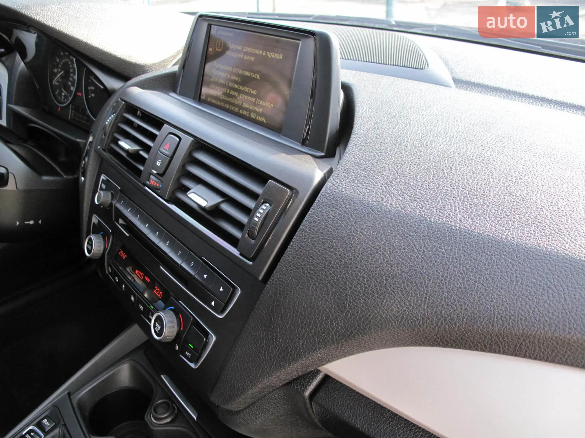 2014 BMW 2er - мініатюра 44