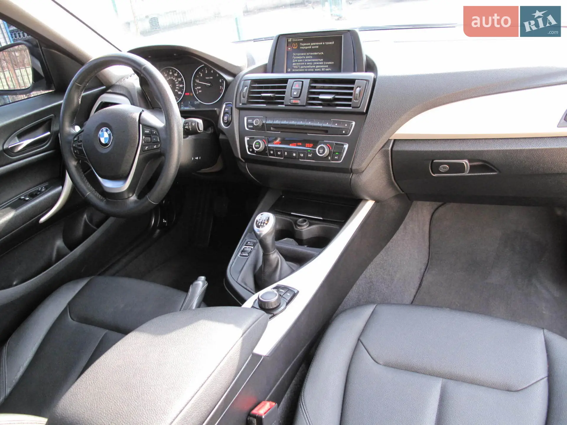 2014 BMW 2er - мініатюра 51