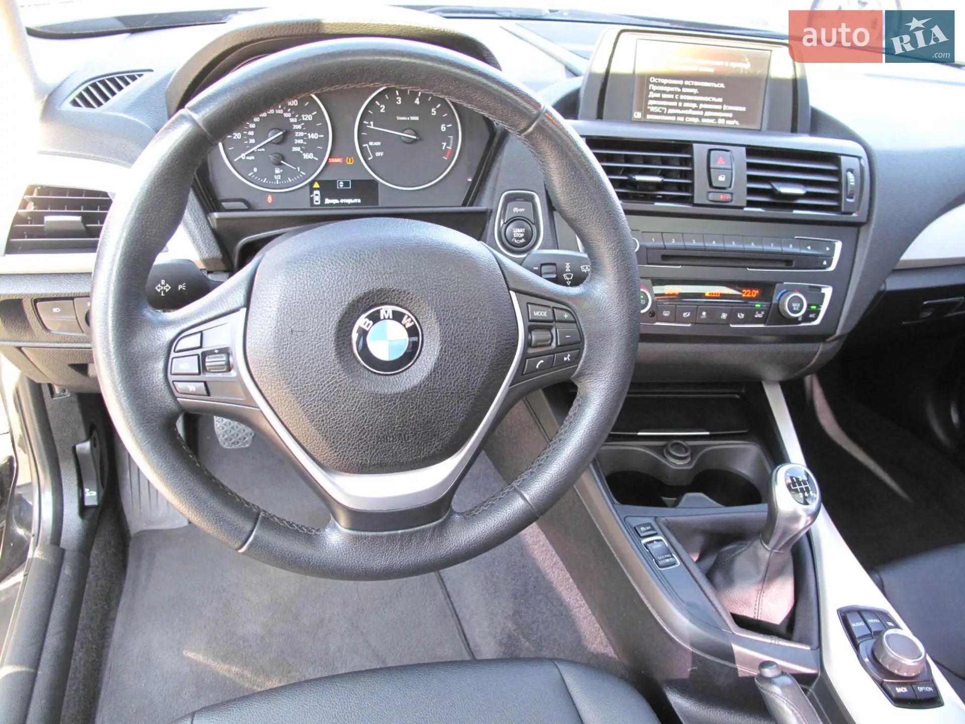 2014 BMW 2er - мініатюра 58