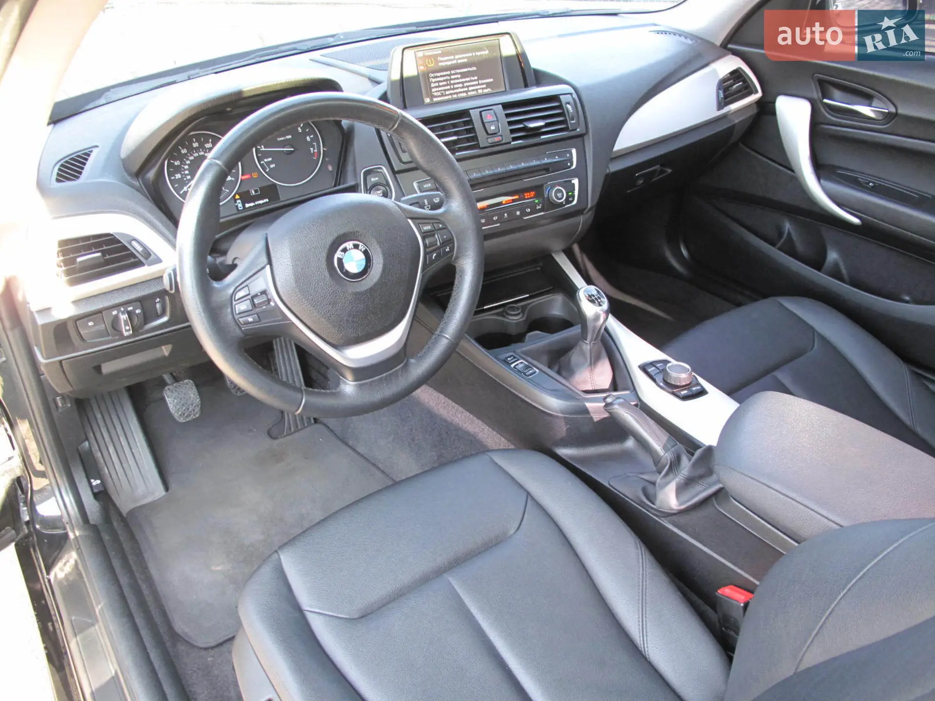 2014 BMW 2er - мініатюра 56