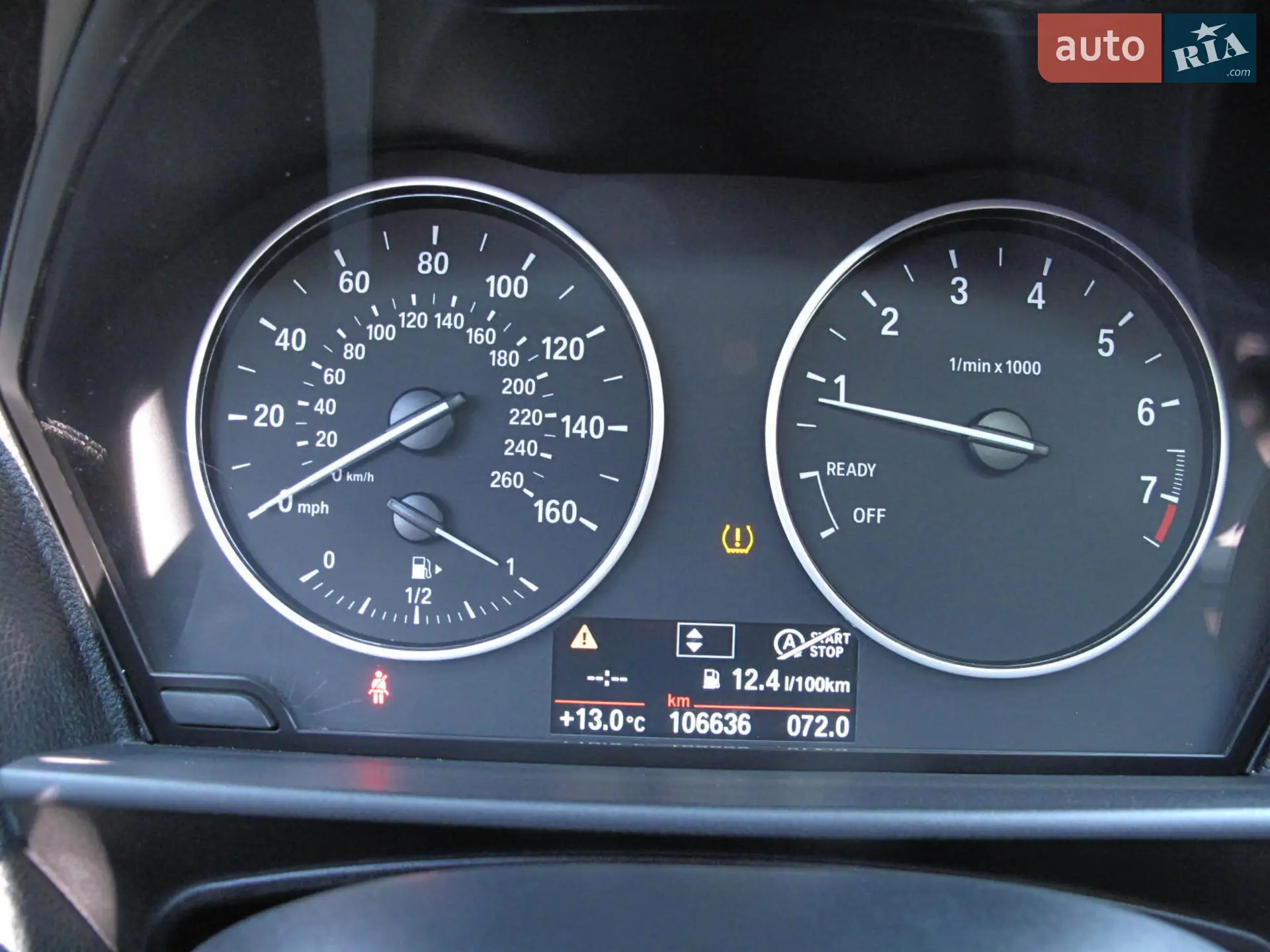 2014 BMW 2er - мініатюра 64