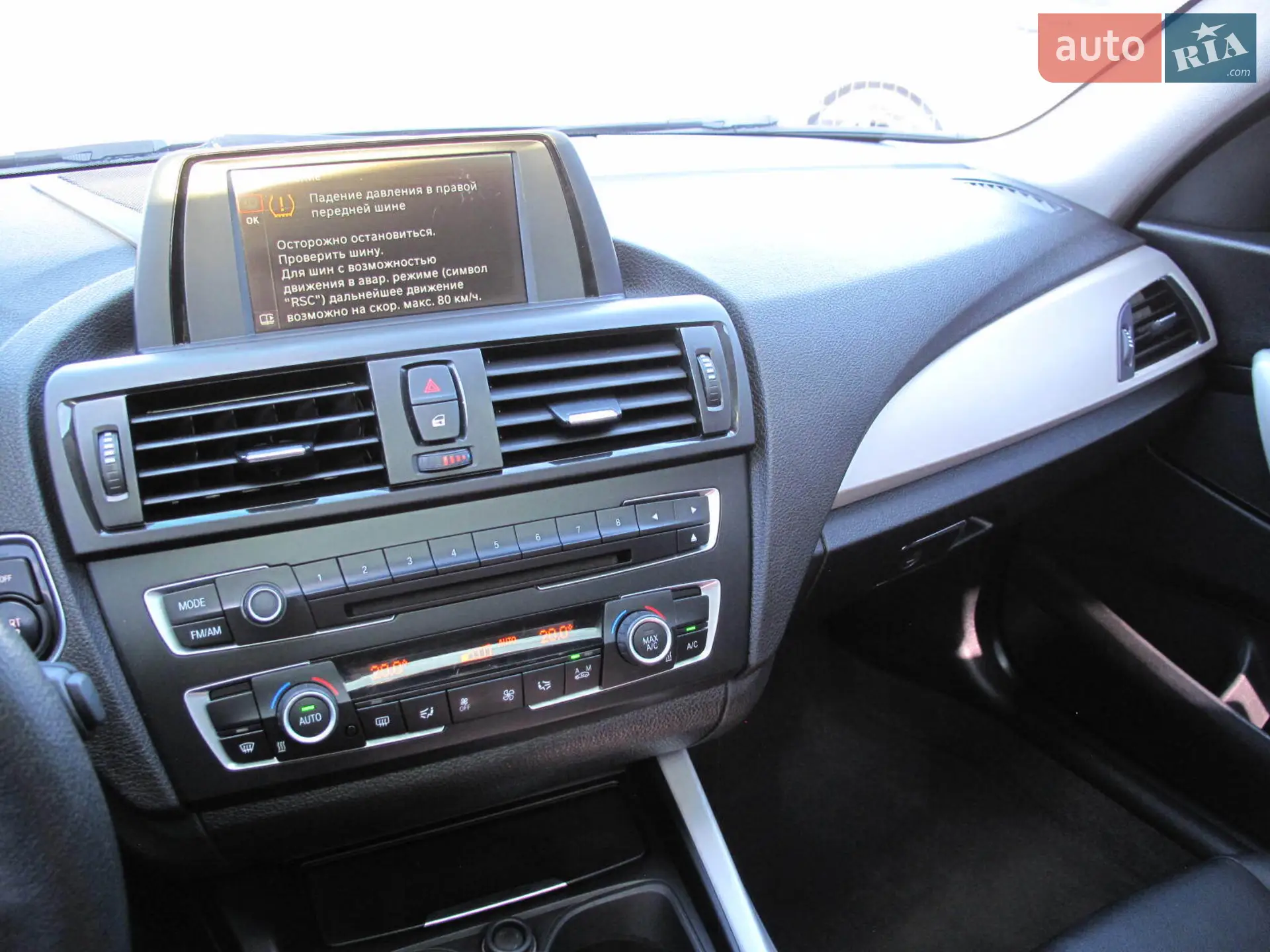 2014 BMW 2er - мініатюра 81
