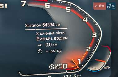 Купе BMW 2 Series 2020 в 