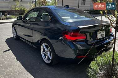 Купе BMW 2 Series 2015 в 