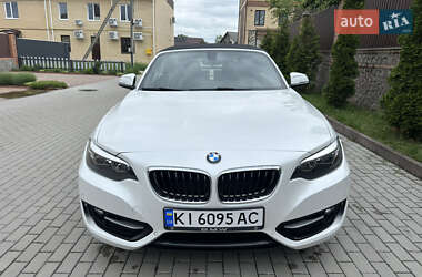 Кабриолет BMW 2 Series 2016 в Белой Церкви