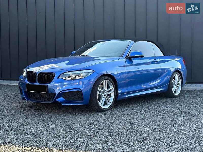 BMW 2 Series 2016