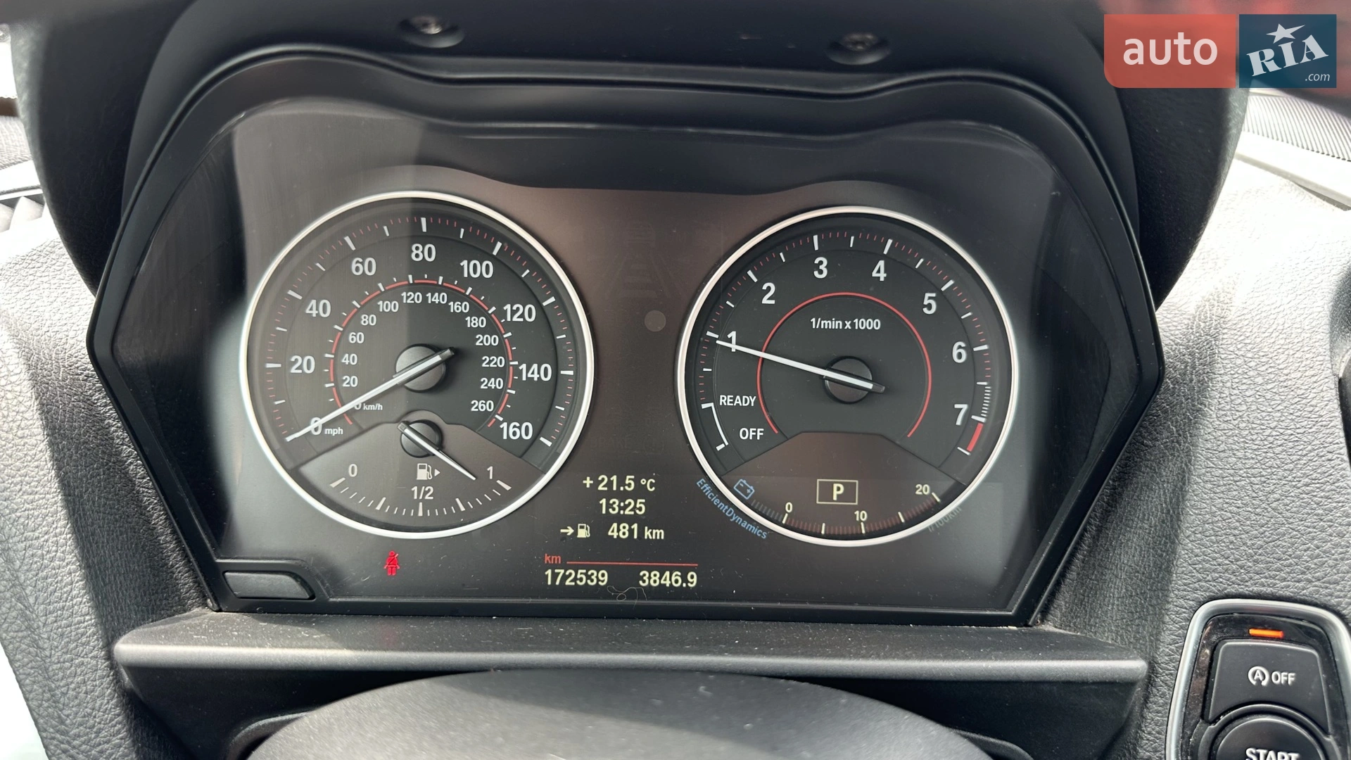 2014 BMW 2er - мініатюра 17