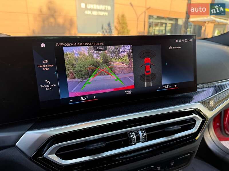 Купе BMW 2 Series 2024 в Дніпрі