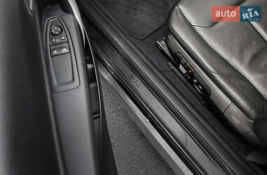 Купе BMW 2 Series 2014 в 