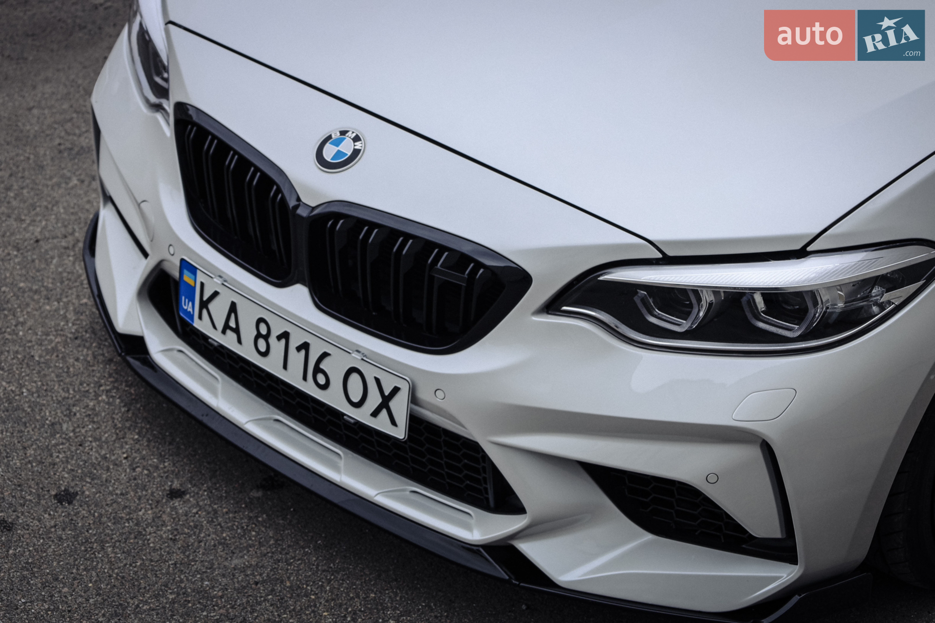2015 BMW 2er - мініатюра 5