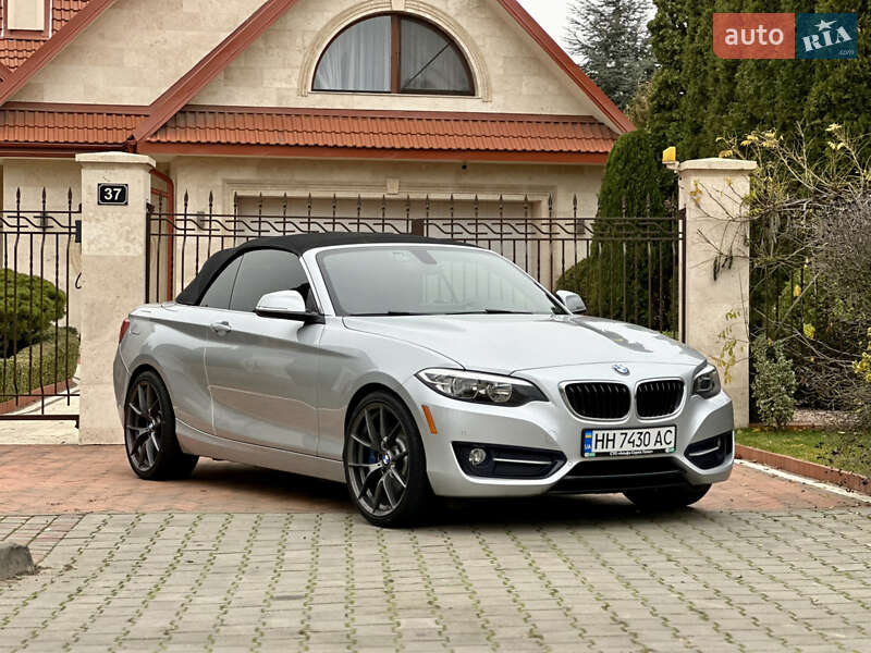 BMW 2 Series 2016