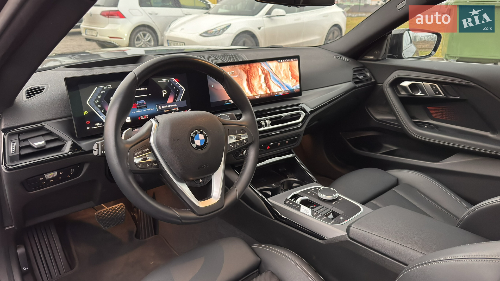 2023 BMW 2er - мініатюра 32