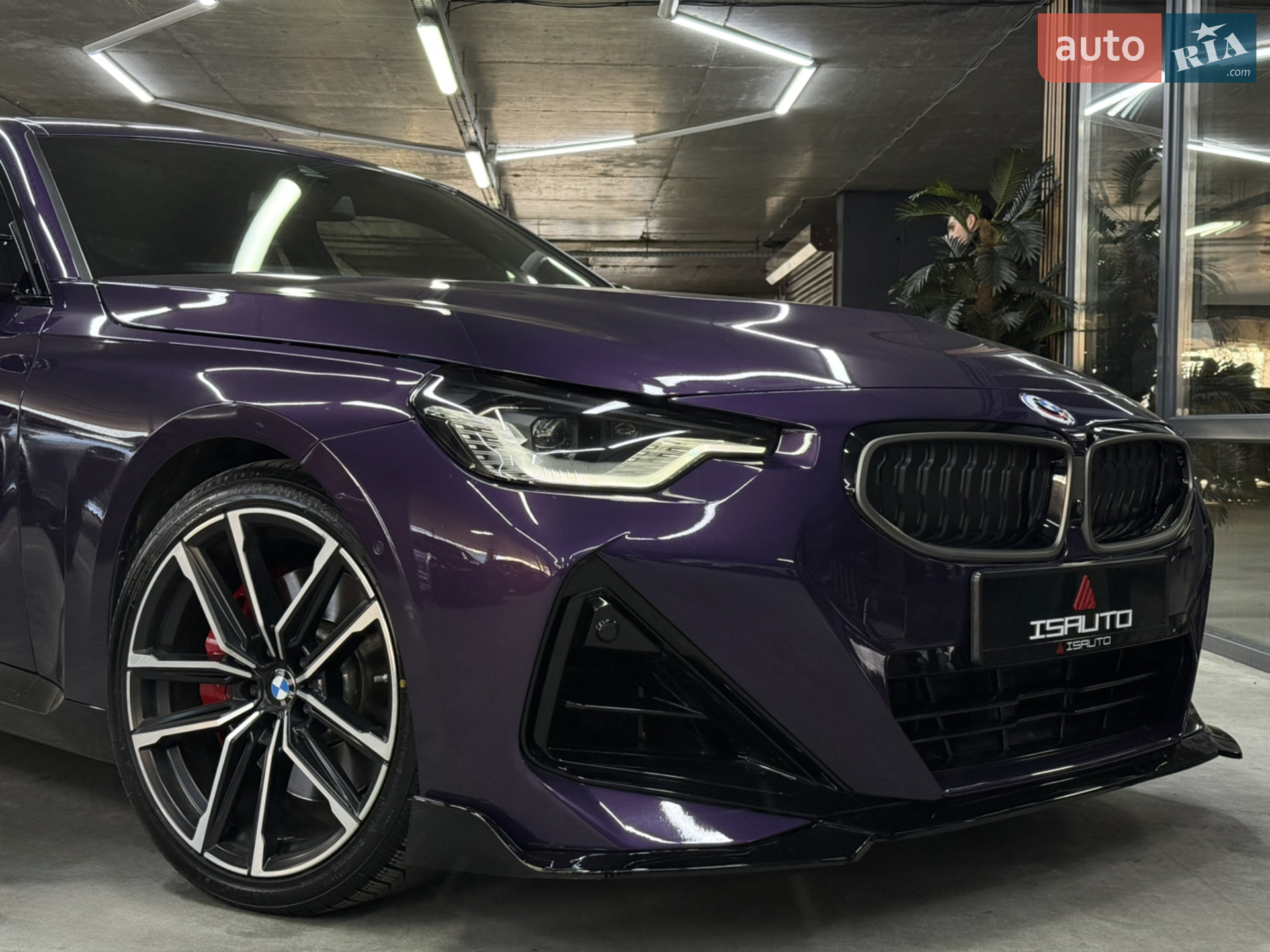 2023 BMW 2er - мініатюра 4