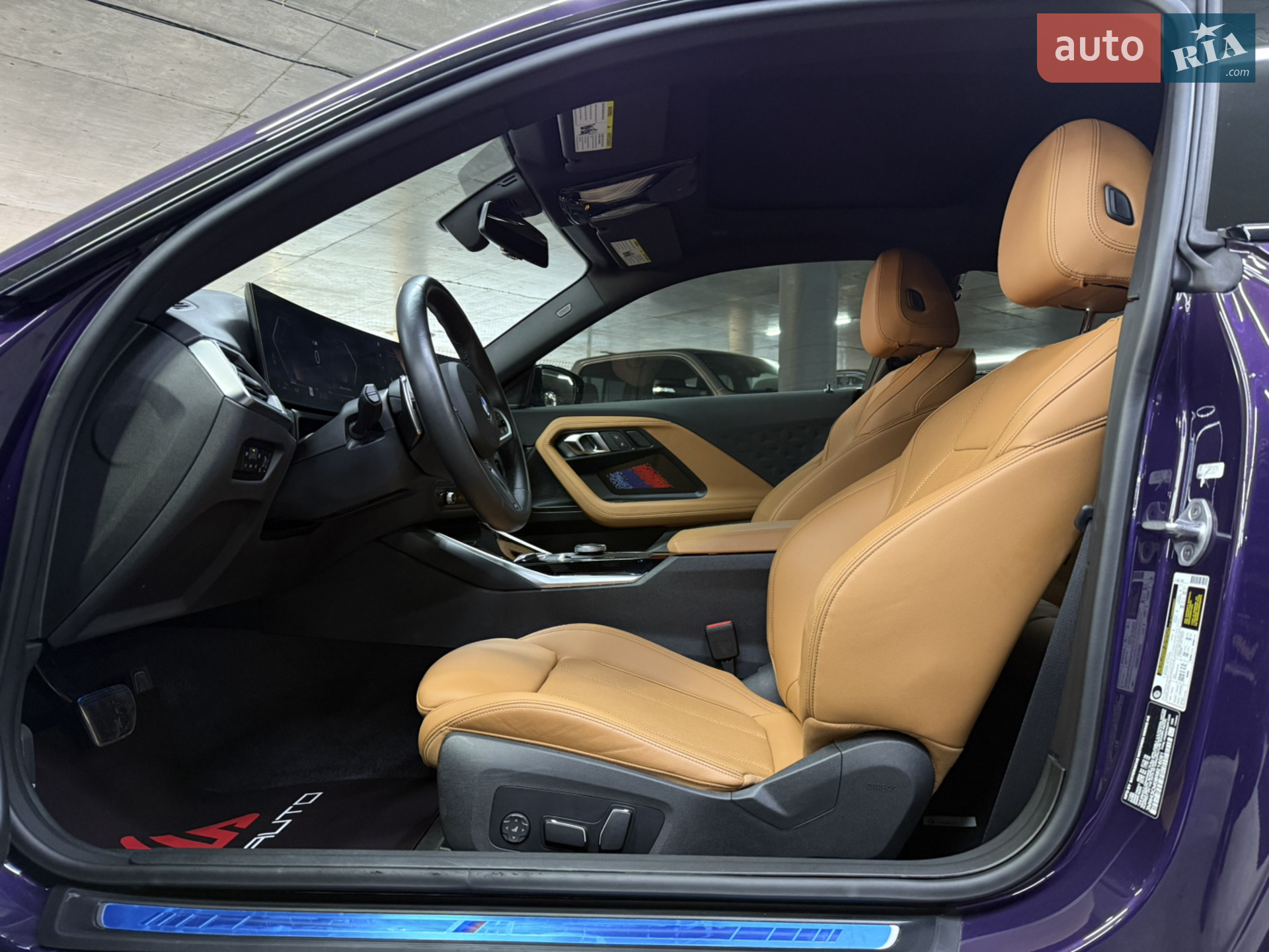2023 BMW 2er - мініатюра 20