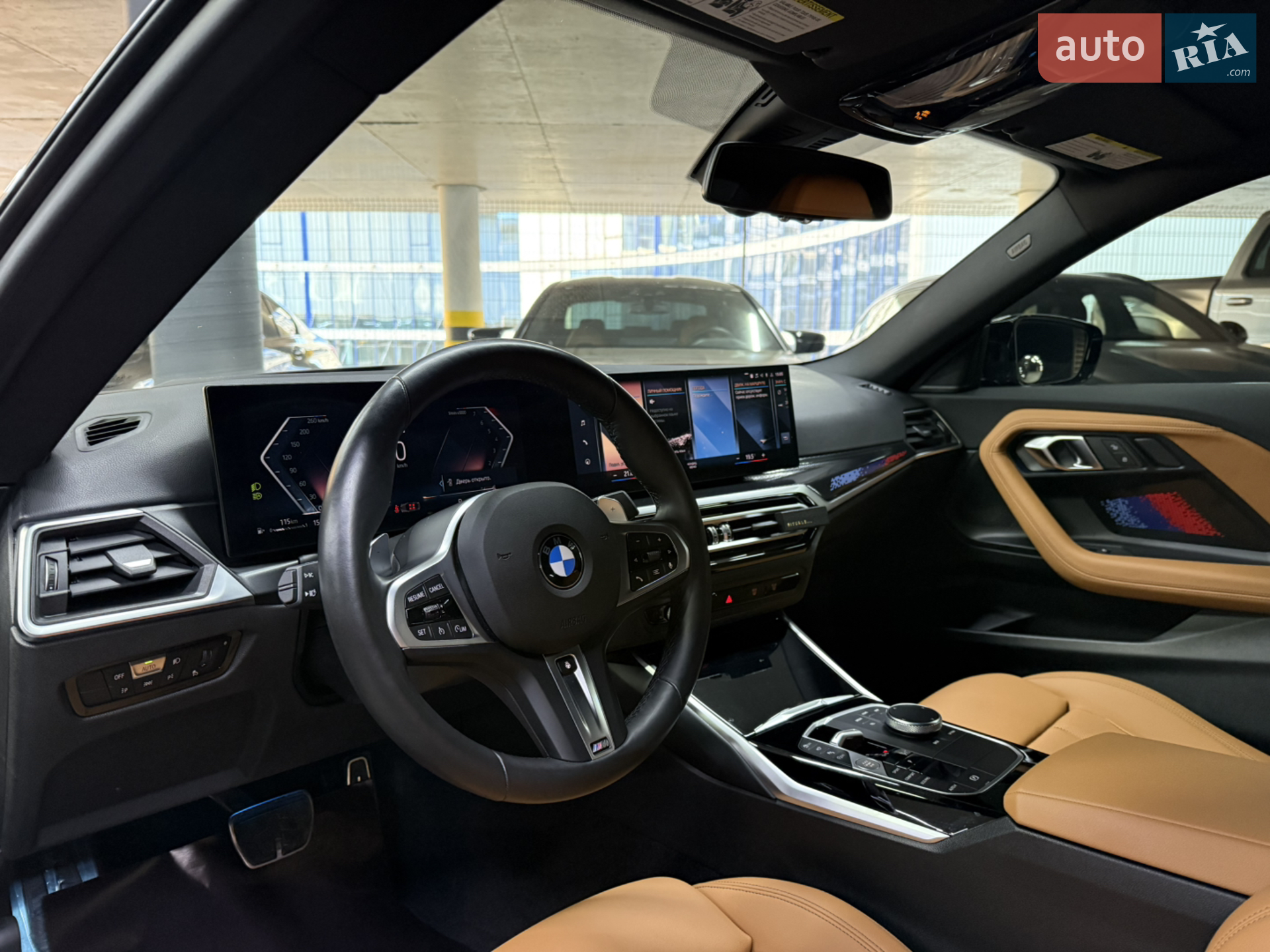 2023 BMW 2er - мініатюра 19